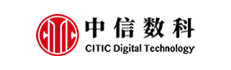中信数科